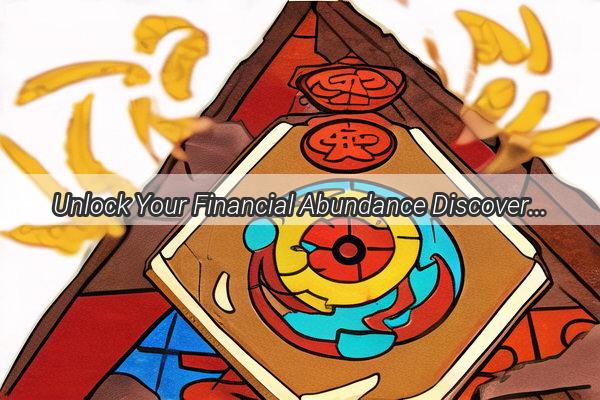 Unlock Your Financial Abundance Discover the Ancient Secret of the Feng Shui Wealth Clock